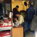 형제돼지국밥 이미지