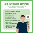 드림모바일 이미지