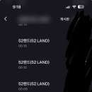 오이도뽑기방 이미지