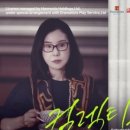 더컬렉티드 이미지