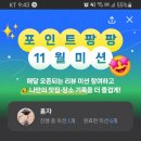 마이 플레이스 이미지