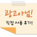 하루호텔 이미지