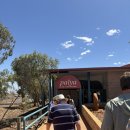 일출로1-R | 아웃백롯지/ 홉온홉오프 버스 후기/ 울룰루 일몰/카타추타 일출/울룰루 일출/ 아웃백롯지 예약/ 홉온홉...