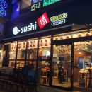 본오3동 월드아파트 이미지