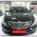 주광택