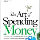 모건파트너스