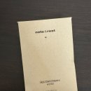 (주)식스티세컨즈