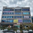 보라지구 입구 삼거리 이미지