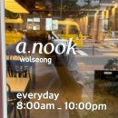 대천동카페1 이미지