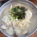 대가야밀면 - 양산시 북정14길 11 | 창원맛집 대가야밀면 닭반마리칼국수 사계절밀면 방문후기 창원 북면맛집