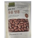 청오건강농업회사법인주식회사 6공장