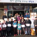 사랑보따리 이미지