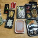 [존맛] 청주 활고등어 맛집 산남동 팔팔막회 내돈내산 포장 후기