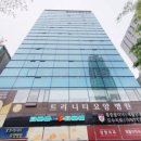 에코트리니티
