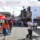 골목