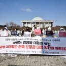 보강인력