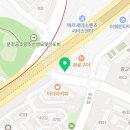 루페스 빅풋 디테일링센터 광교점 이미지