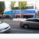 청구셀프세차타운 이미지