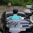 주정차22 이미지