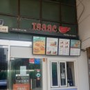 이삭토스트(부천역점) 이미지