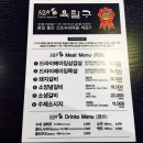 육팔구 이미지