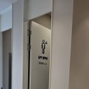 동부외과의원 이미지