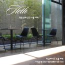 (주)한국에이스 쇼룸헤트(HETH)