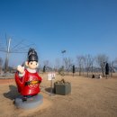 호수공원 수상무대섬 화장실 이미지