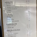 Cafe Forest (카페 포레스트) 네이버블로그