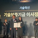다온기술개발