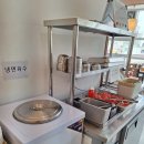 봉담한식부페 이미지