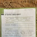동수원세무서 3층 이미지