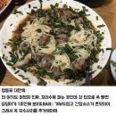 네일딜라잇 - 평택시 | 네일딜라잇
