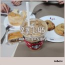 커피늘보 | 늘보 팬미팅_데미안님과의 만남 성사!