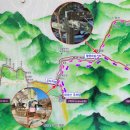 제 2208회 대야산 931m(경북 문경) 2024년 8월 11일 산행(블랙야크 100대 명산 20번째) 이미지