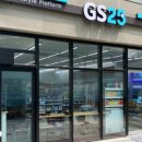 늘봄편의점 이미지