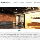 제이케이실용음악학원 네이버블로그