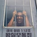 성공회대학교 NGO대학원 이미지