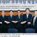 제이앤지무역