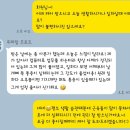 국대교정 이미지