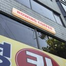 동성카센타 이미지