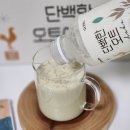 조양농산