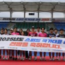 안동롤러경기장 이미지