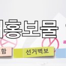 (주)애즈랜드