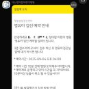 다산청아람어린이병원 이미지