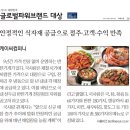 케이씨컴퍼니 이미지