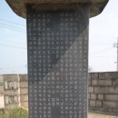 보천2리 이미지