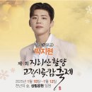 화남농원 이미지