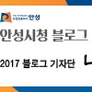 (주)창진산장휴게소 이미지