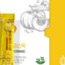 호박약국 이미지